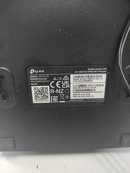 TP-Link Archer C64