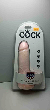 Pipedream King Cock 7"