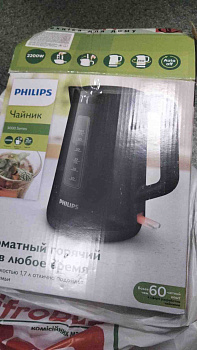 Philips HD9318/20