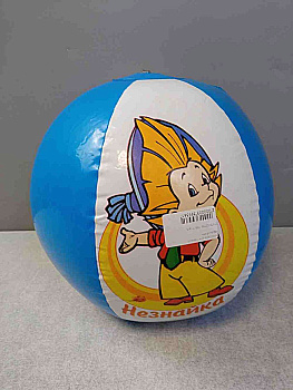 Надувной мяч