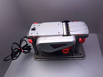 Arsenal P-1700 C