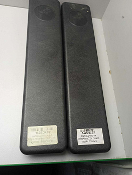 MEGAline 20k 1425.00.70