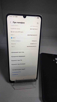 Samsung Galaxy A06 4/128GB (SM-A065F)