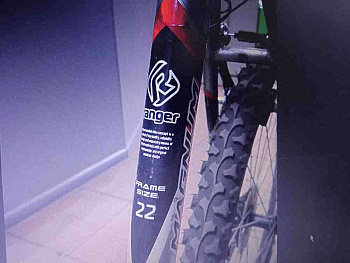 Ranger Magnum FS