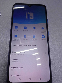 Tecno Spark 6 Go 2/32Gb (KE5) Dual SIM