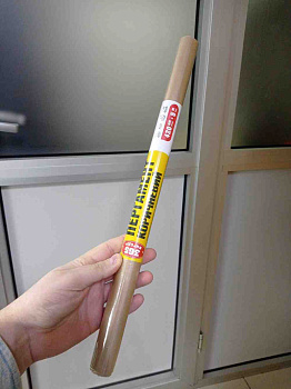 Пергамент для выпечки 365 коричневый 420ммх5м