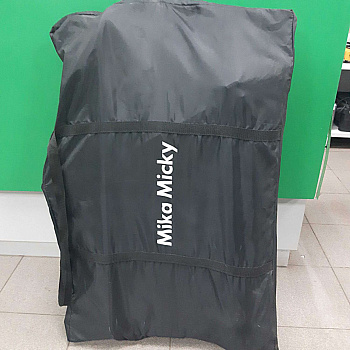 Mika Micky Bedside Sleeper MM08