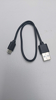 Кабель Micro USB короткий