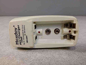 Maxday CD-01 Digital Battery Charger