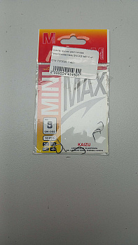 Гачки MiniMax Kaizu SW-003 №8 10 шт.