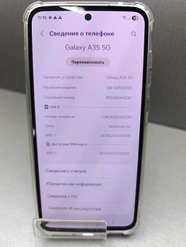 Samsung Galaxy A35 5G 6/128GB (SM-A356B/DS)