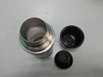 Emsa Senator 0,35 л