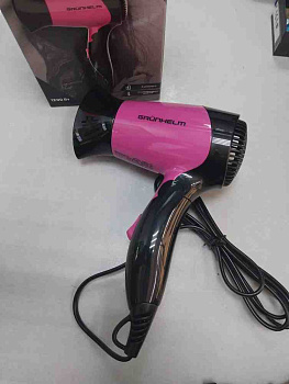 Grunhelm GHD-519