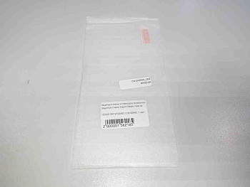 Защитное стекло Xiaomi Redmi Note 4x