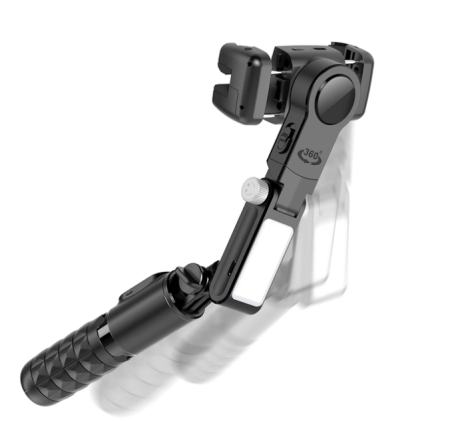 Gimbal Q18