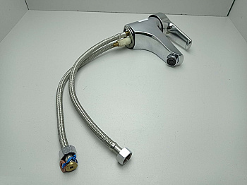 Grohe NW-6506 AU 2343