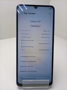 Samsung Galaxy A07 (SM-A075F) 4/128GB
