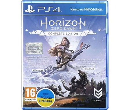 Horizon Zero Dawn Complete Edition (PS4)
