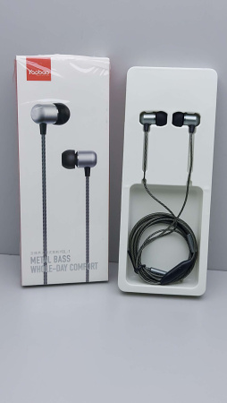 Yoobao YBL1 Wire Earphone Gun Metal