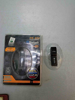 EasyLife HK-808