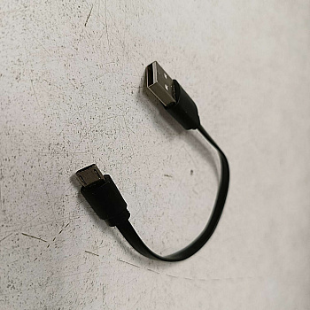 Кабель Micro USB короткий