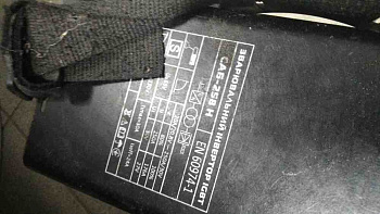 Дніпро-М САБ-258Н