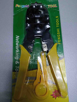 Networking & Tool JF2336 8P8C-6P6C-4P4C