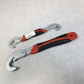 Wellamart Snap N Grip