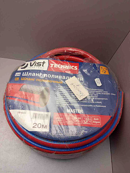Шланг поливочный 1/2", Master, 20м Technics | 72-640