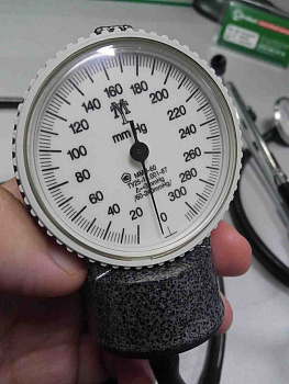 Медтехника ММП-60