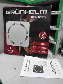 Grunhelm BES-32BFS