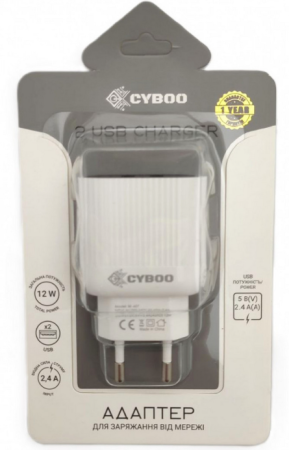 Cyboo 2 USB 12W Арт. 94019