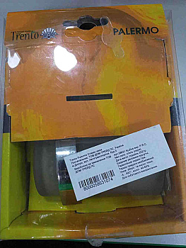 Trento Palermo 58631