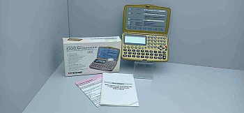 Kessel KTR 798-8