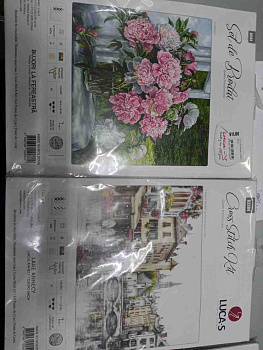 Luca-S Осінній краєвид G481