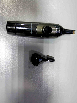 Remington NEDH2600