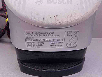 Bosch Sensixx'x DI90