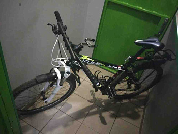 Bianchi Kuma 4400 26"