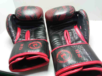 Venum Fusion VL-5796-R