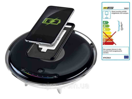 Зарядное устройство LIVARNO LUX