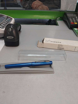 Parker Reflex