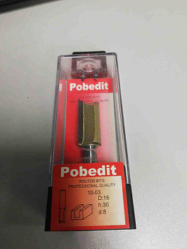 Фреза Pobedit P-1003-0816