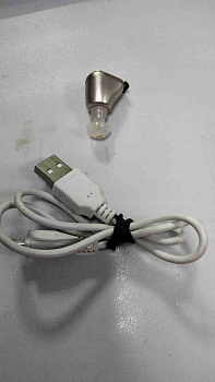 MEDICA+ Sound Control 14