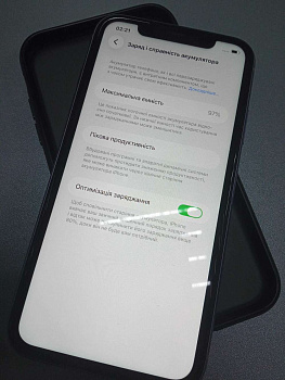Apple iPhone 11 64GB