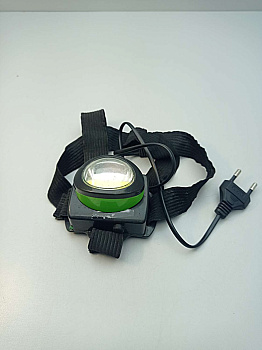 BL-539 COB