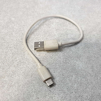 Кабель Micro USB короткий