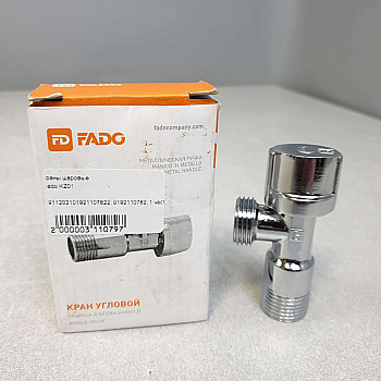 Fado KZ01