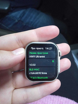 Smart Watch HW9 Ultra mini 41 мм