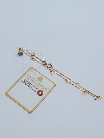 2813032026.14 Браслет 585 1,15/1,14    Б/У БУ