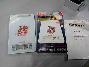 Saturn ST-KS7235